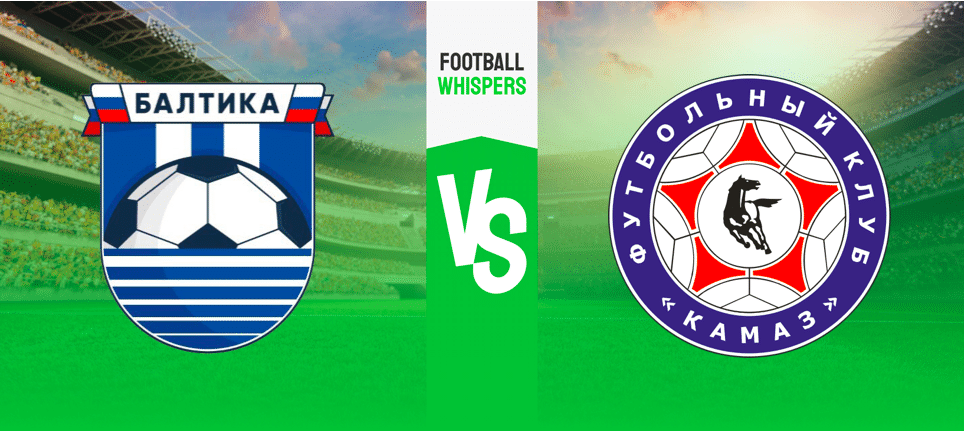 Балтика — КАМАЗ: прогноз на игру 26 марта