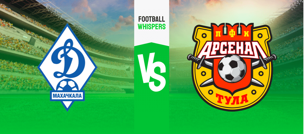 Динамо Махачкала — Арсенал Тула: прогноз на игру 5 марта