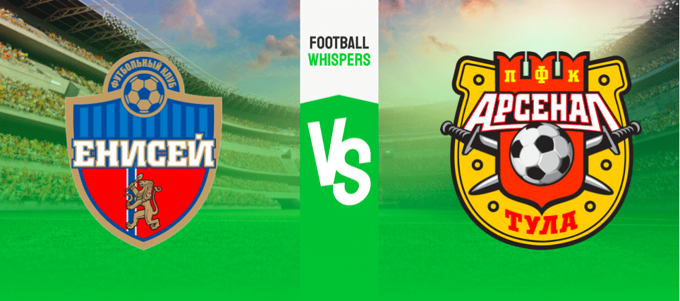 Енисей — Арсенал Тула: прогноз на игру 19 ноября