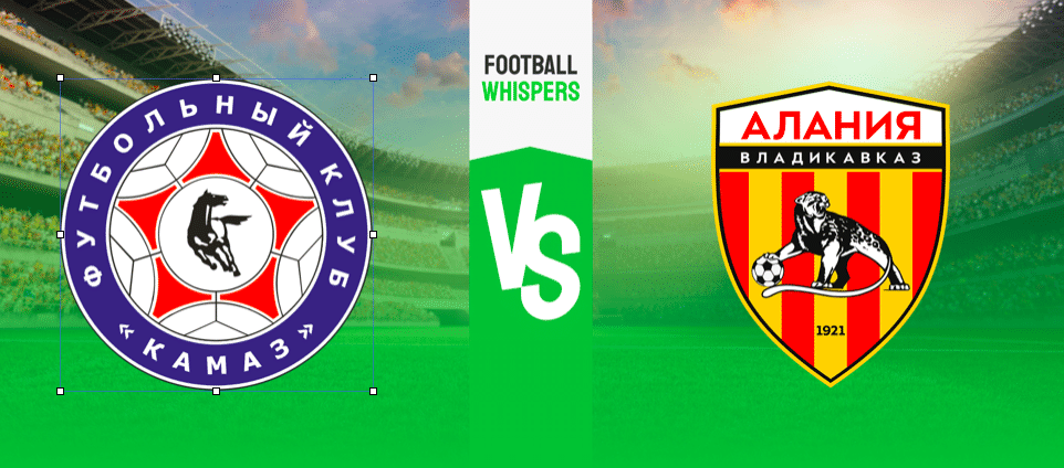 КАМАЗ — Алания: прогноз и ставки на 12 ноября