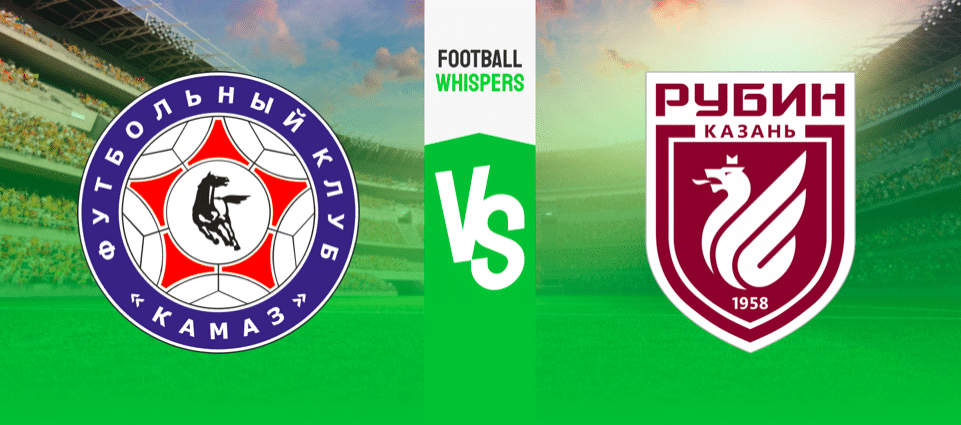 КАМАЗ — Рубин: прогноз и ставки на 18 марта