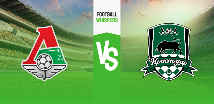 Локомотив Москва – Краснодар прогноз на матч 18 марта