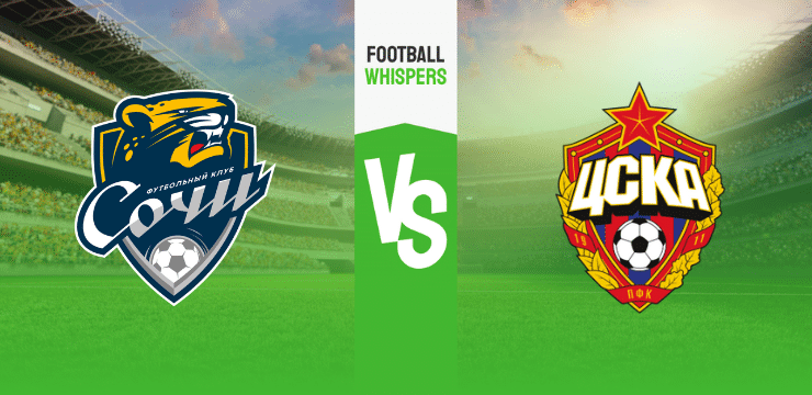 Сочи – ЦСКА Москва прогноз на матч 5 марта 2023 года