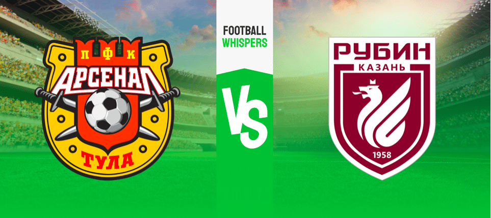 Арсенал Тула — Рубин: прогноз и ставки на 21 апреля