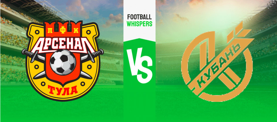 Арсенал Тула — Кубань: прогноз на игру 8 апреля