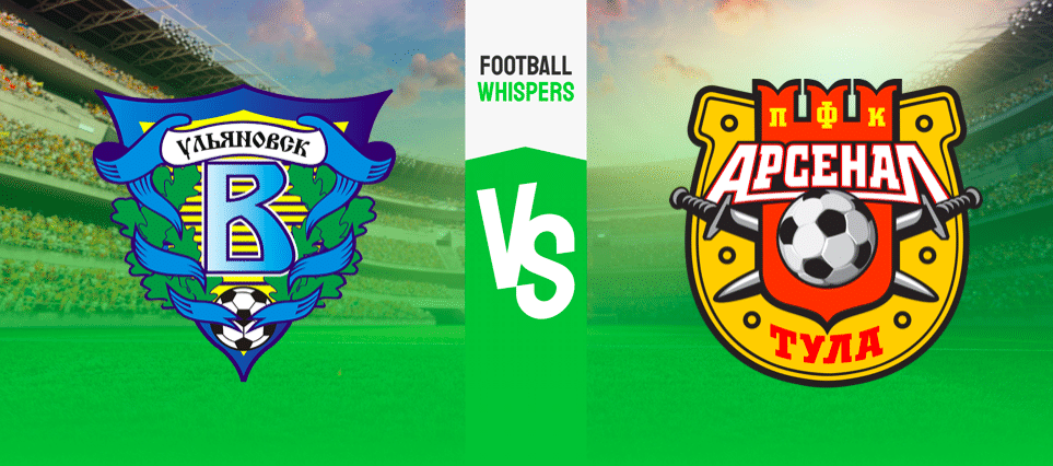 Волга Ульяновск — Арсенал Тула: прогноз на игру 15 апреля