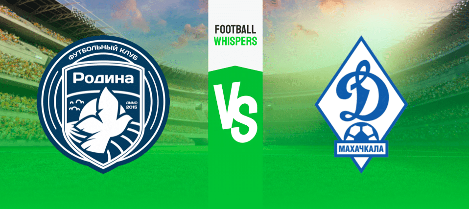 Родина — Динамо Махачкала: прогноз на матч 23 октября