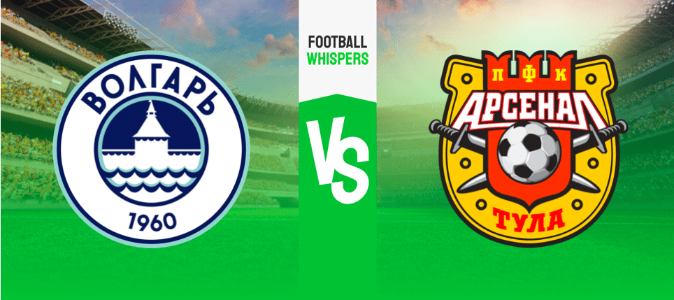 Волгарь — Арсенал Тула: прогноз на игру 13 мая