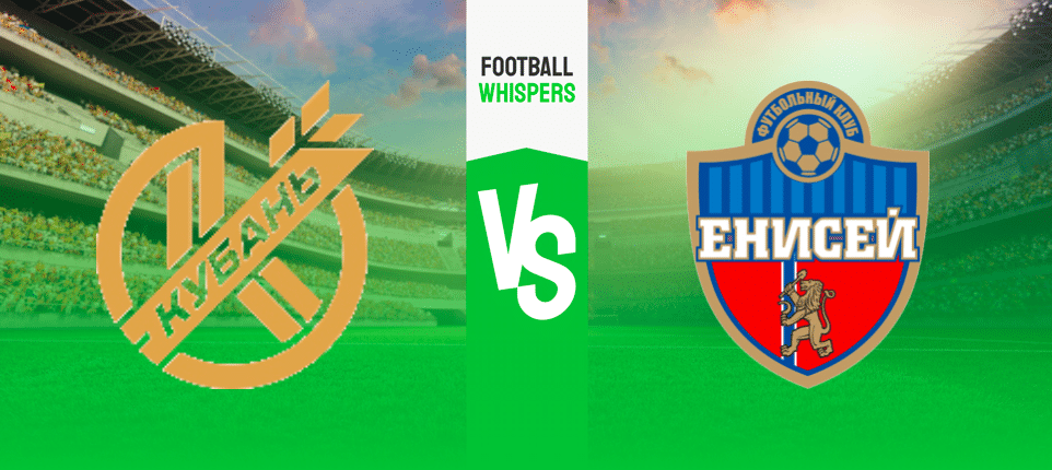 Кубань — Енисей: прогноз на матч 27 мая