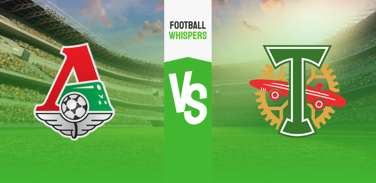 Локомотив Москва – Торпедо Москва прогноз 3 июня 2023