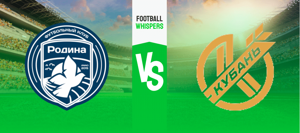 Родина — Кубань: прогноз на игру 21 мая