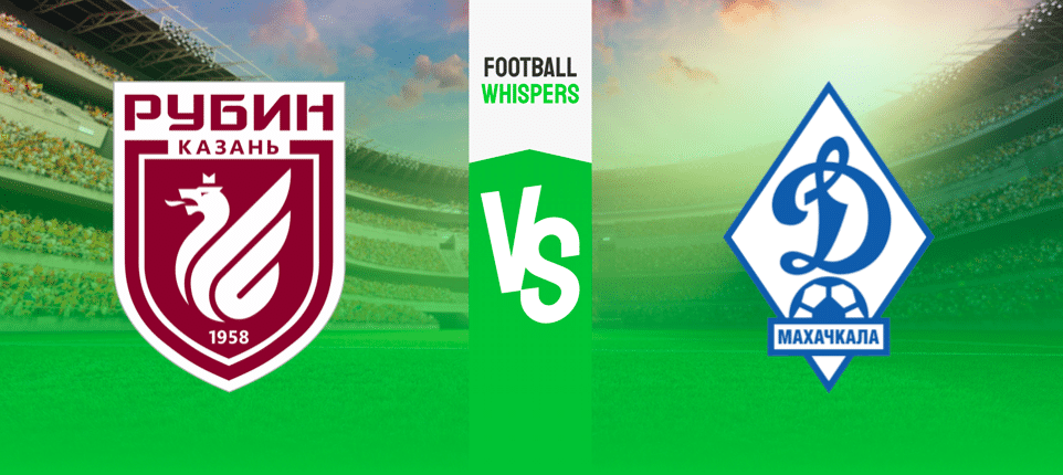 Рубин — Динамо Махачкала: прогноз на матч и ставки на 27 мая