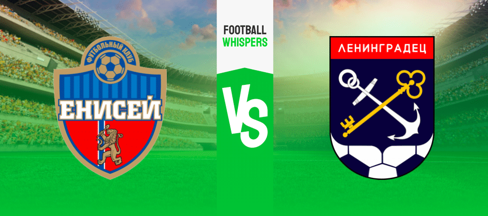 Енисей — Ленинградец: прогноз на матч 23 июля