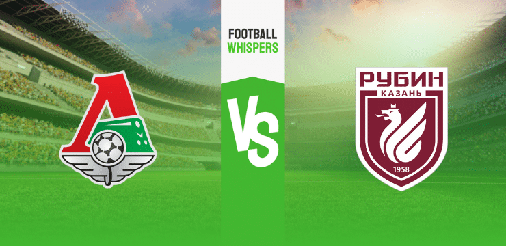 Локомотив Москва – Рубин прогноз на матч 22 июля 2023