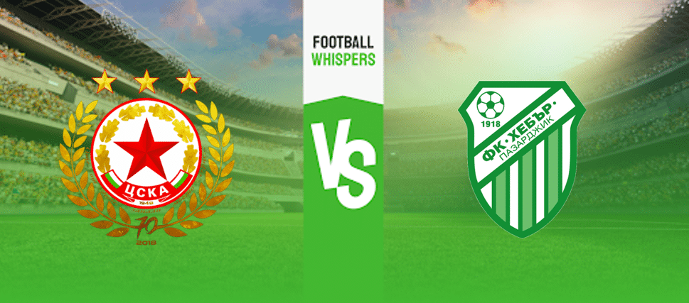 ЦСКА-София – Хебър: прогноза, коефициенти и залози 06/11/2023