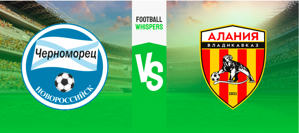 Черноморец — Алания: прогноз на матч и ставки на 17 июля