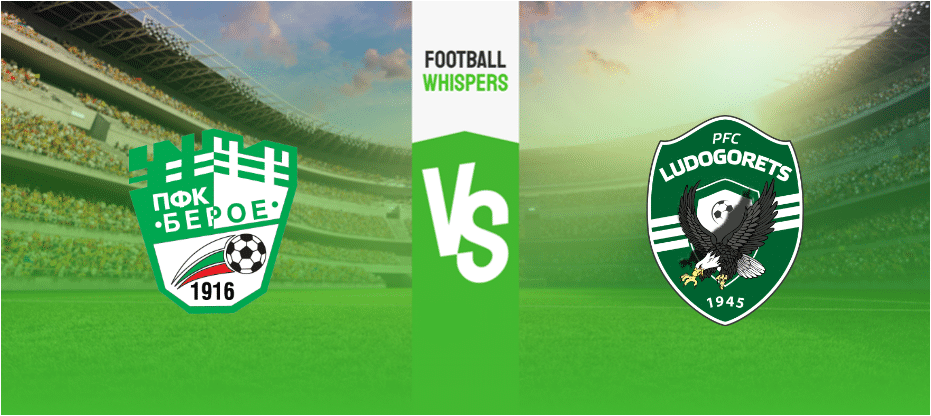 Берое – Лудогорец прогноза 26.02.2024.