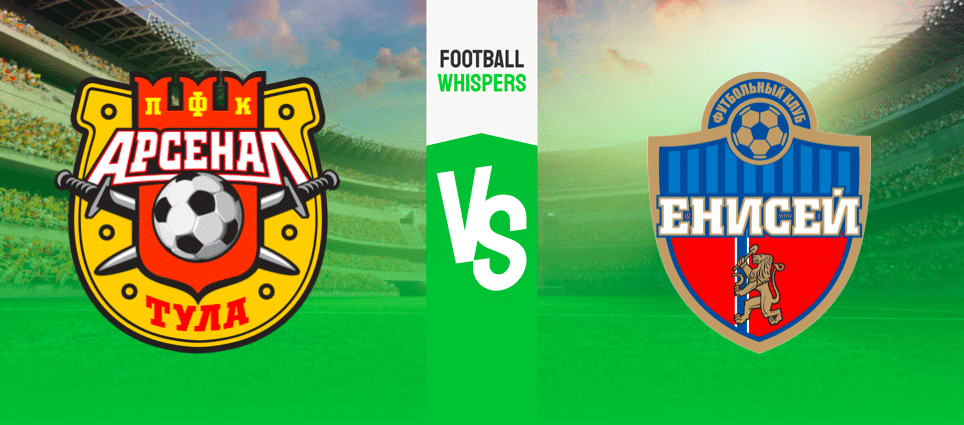Арсенал Тула — Енисей: прогноз на матч 7 августа