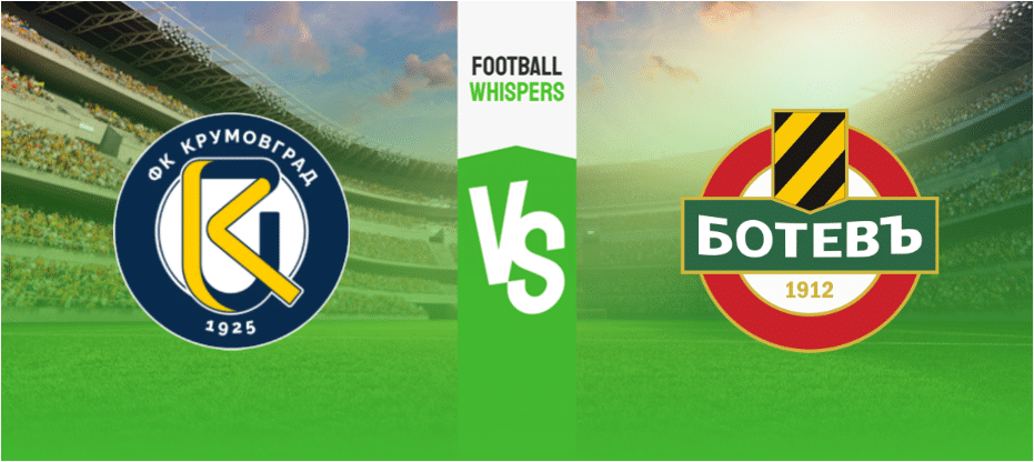 Крумовград – Ботев Пловдив прогноза 17.02.2024.