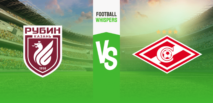 Рубин Казань – Спартак Москва прогноз на матч 5 августа 2023