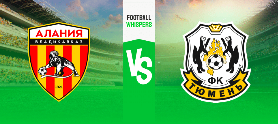 Алания — Тюмень: прогноз на матч и ставки на 10 сентября