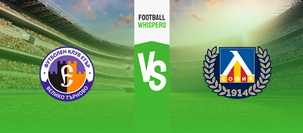 Етър – Левски прогноза 16.03.2024.