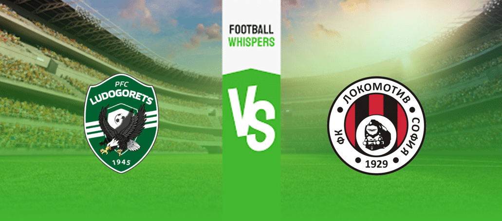 Лудогорец – Локомотив София прогноза 16.03.2024.