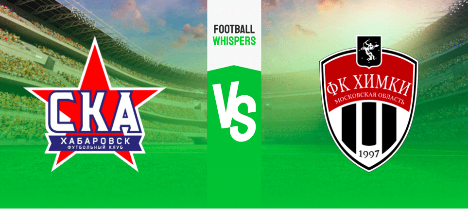 СКА Хабаровск — Химки: прогноз и ставки на 17 сентября