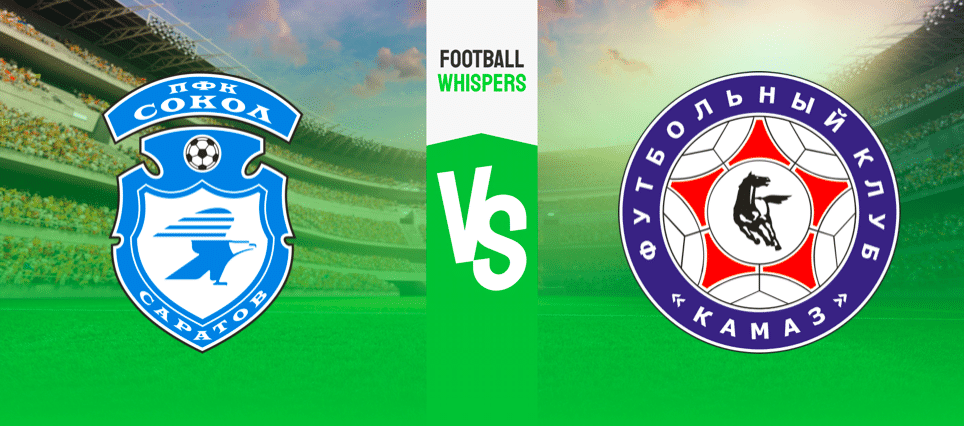 Сокол — КАМАЗ: прогноз на матч 9 сентября