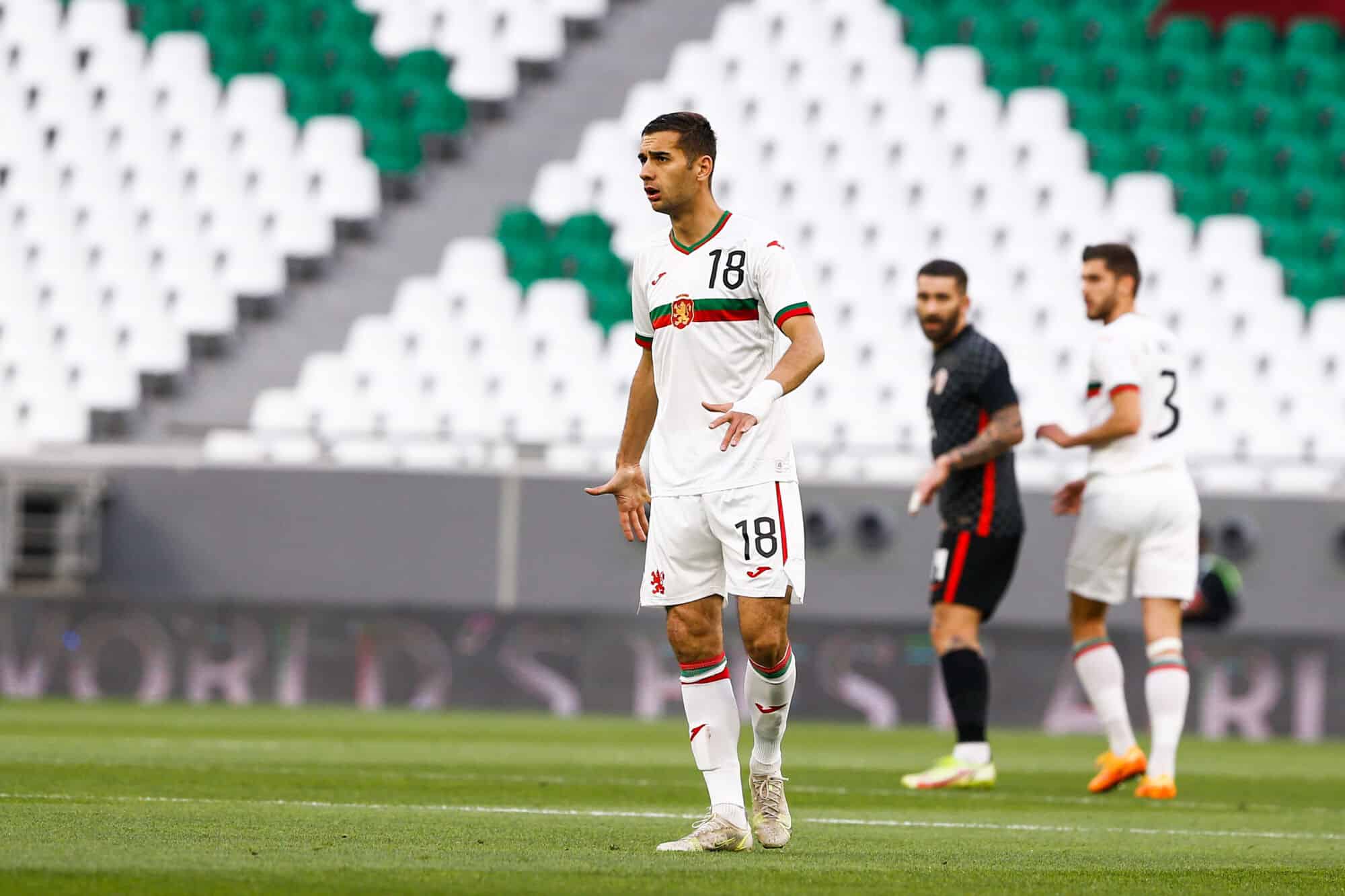 Локомотив София срещу ЦСКА 1948 на живо: телевизия и онлайн