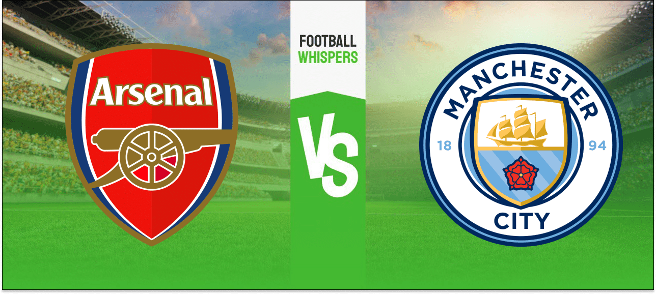Арсенал – Манчестер Сити прогноз на матч 8 октября
