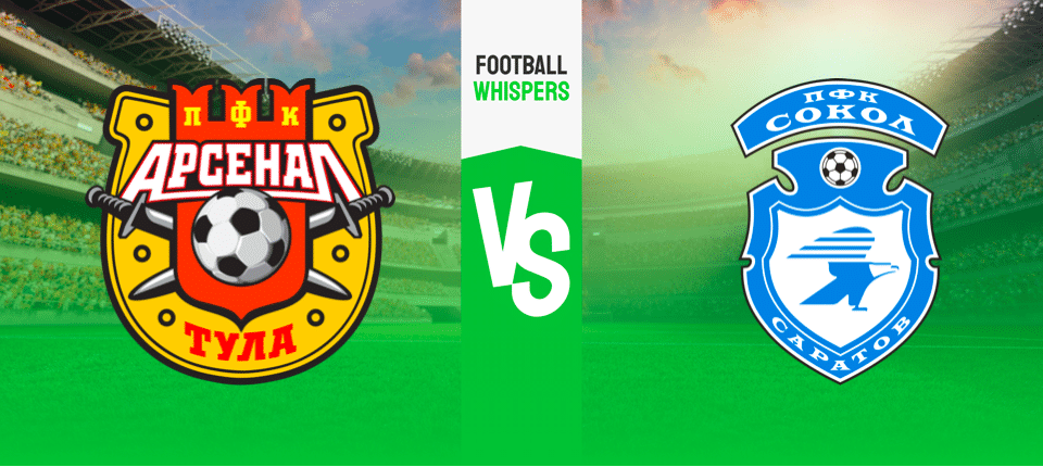 Арсенал Тула — Сокол: прогноз и ставки на 8 октября