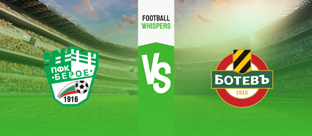 Берое – Ботев Пловдив прогноза 04.04.2024.