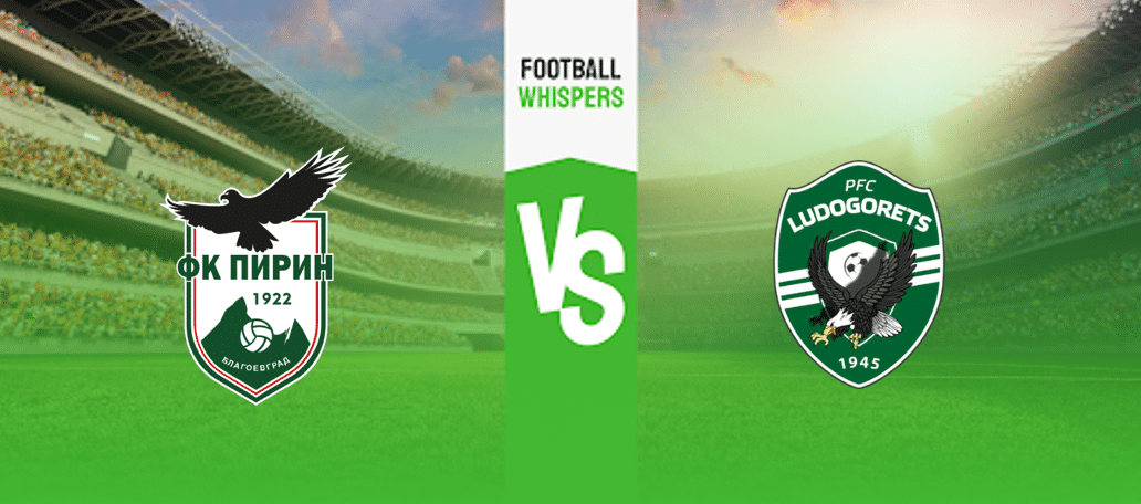 Пирин – Лудогорец прогноза 07.04.2024.