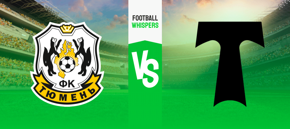 Тюмень — Торпедо: прогноз на игру 9 октября