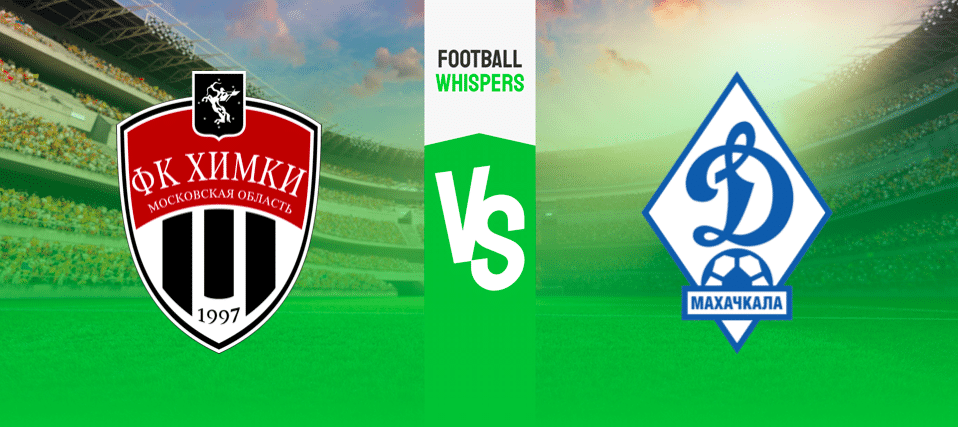 Химки — Динамо Махачкала: прогноз на матч 28 октября