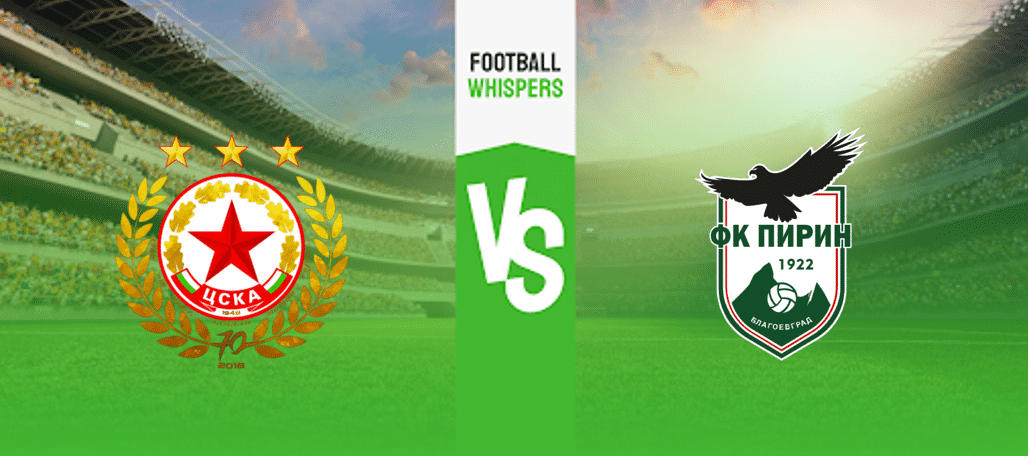 ЦСКА-София – Пирин прогноза 12.04.2024.