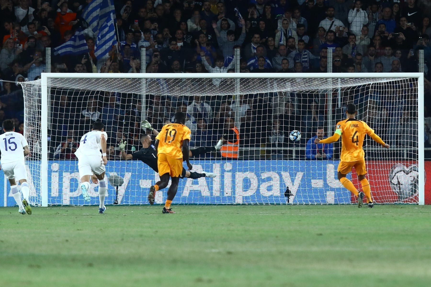 Het Nederlands Elftal: Op Koers voor UEFA EURO 2024 Kwalificatie