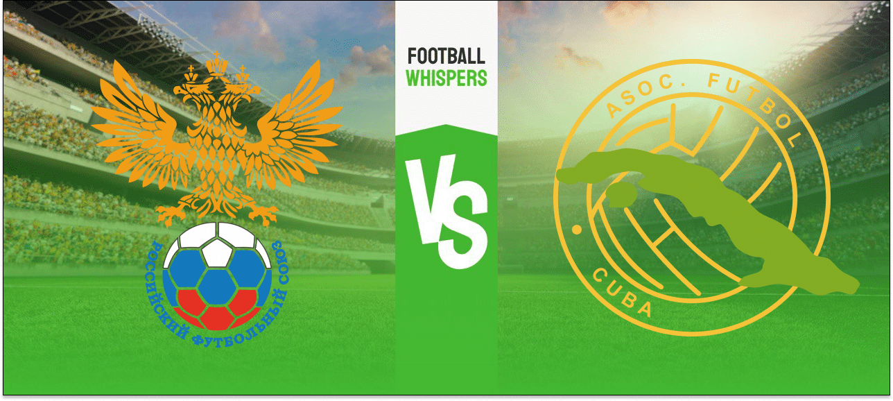 Россия – Куба смотреть онлайн: прямая трансляция