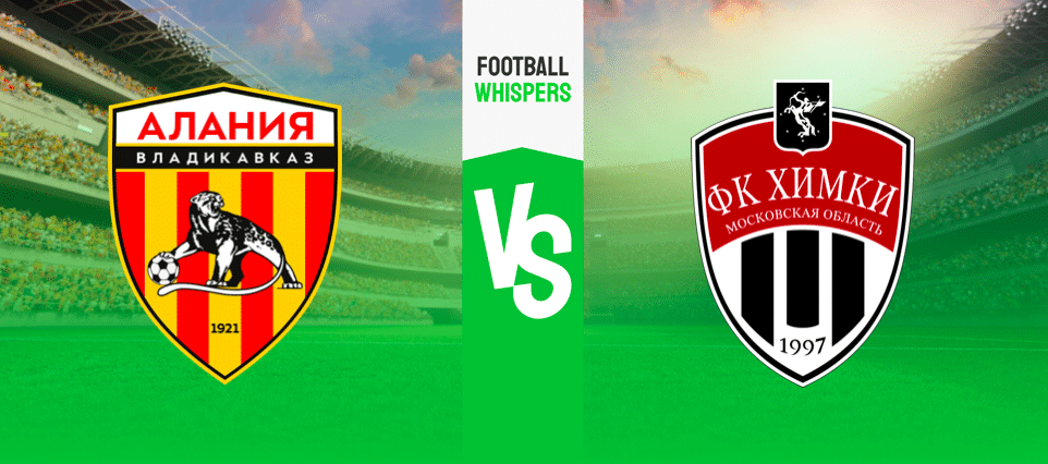 Алания — Химки: прогноз и ставки на 20 ноября