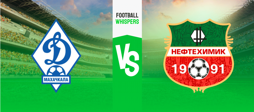Динамо Махачкала — Нефтехимик: прогноз на матч 5 ноября