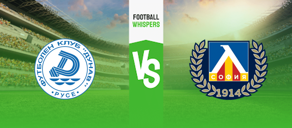 Дунав Русе – Левски: прогноза, коефициенти и залози 22/11/2023