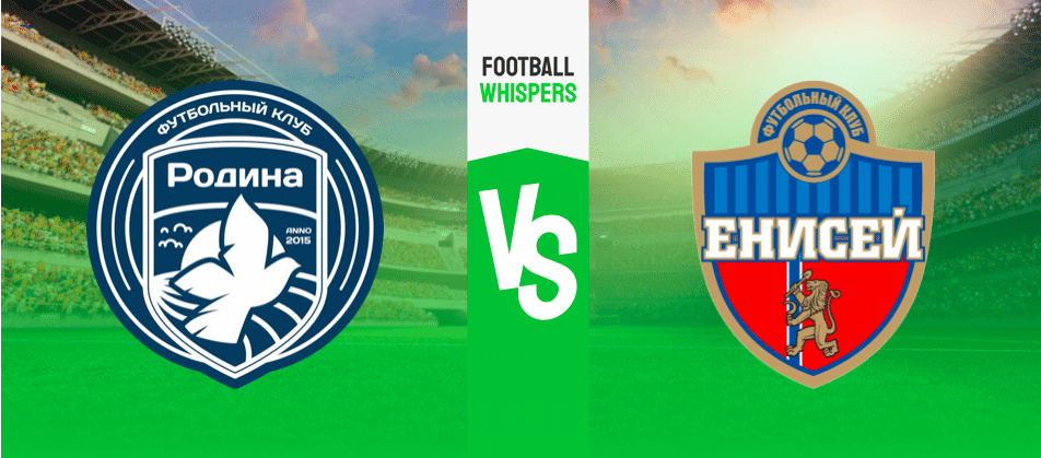 Родина — Енисей: прогноз на игру 26 ноября