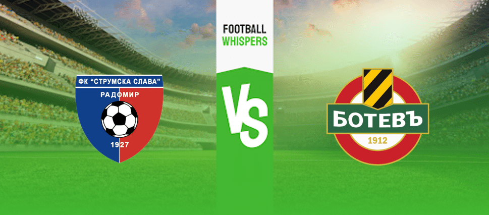 Струмска слава – Ботев Пловдив: прогноза, коефициенти и залози 08/11/2023