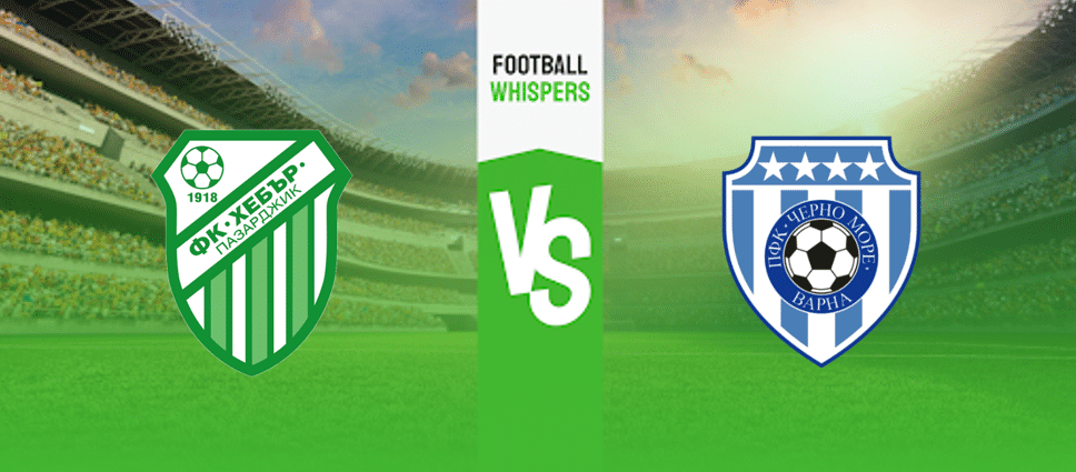 Хебър – Черно море: прогноза, коефициенти и залози 11/11/2023