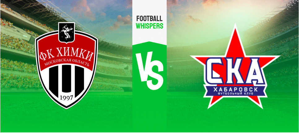 Химки — СКА Хабаровск: прогноз и ставки на 26 ноября