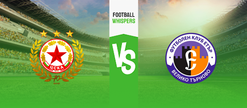 ЦСКА-София – Етър: прогноза, коефициенти и залози 25/11/2023