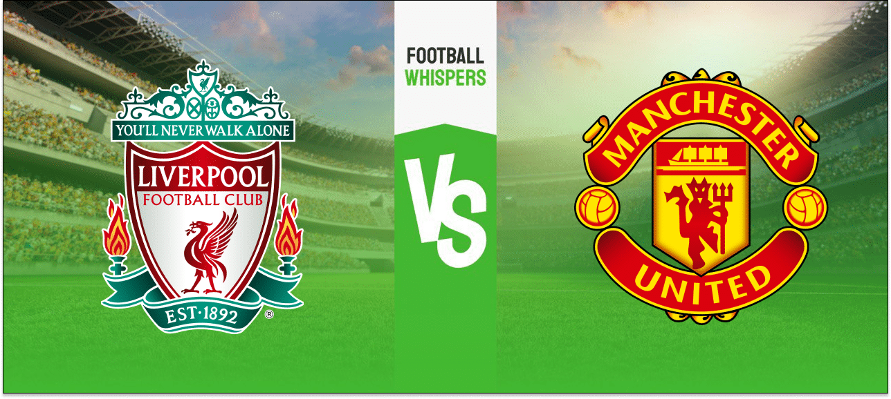 Ливерпуль – Манчестер Юнайтед прогноз на матч 17 декабря