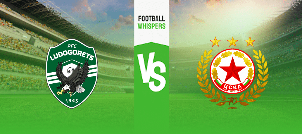 Лудогорец – ЦСКА-София прогноза 11.05.2024.