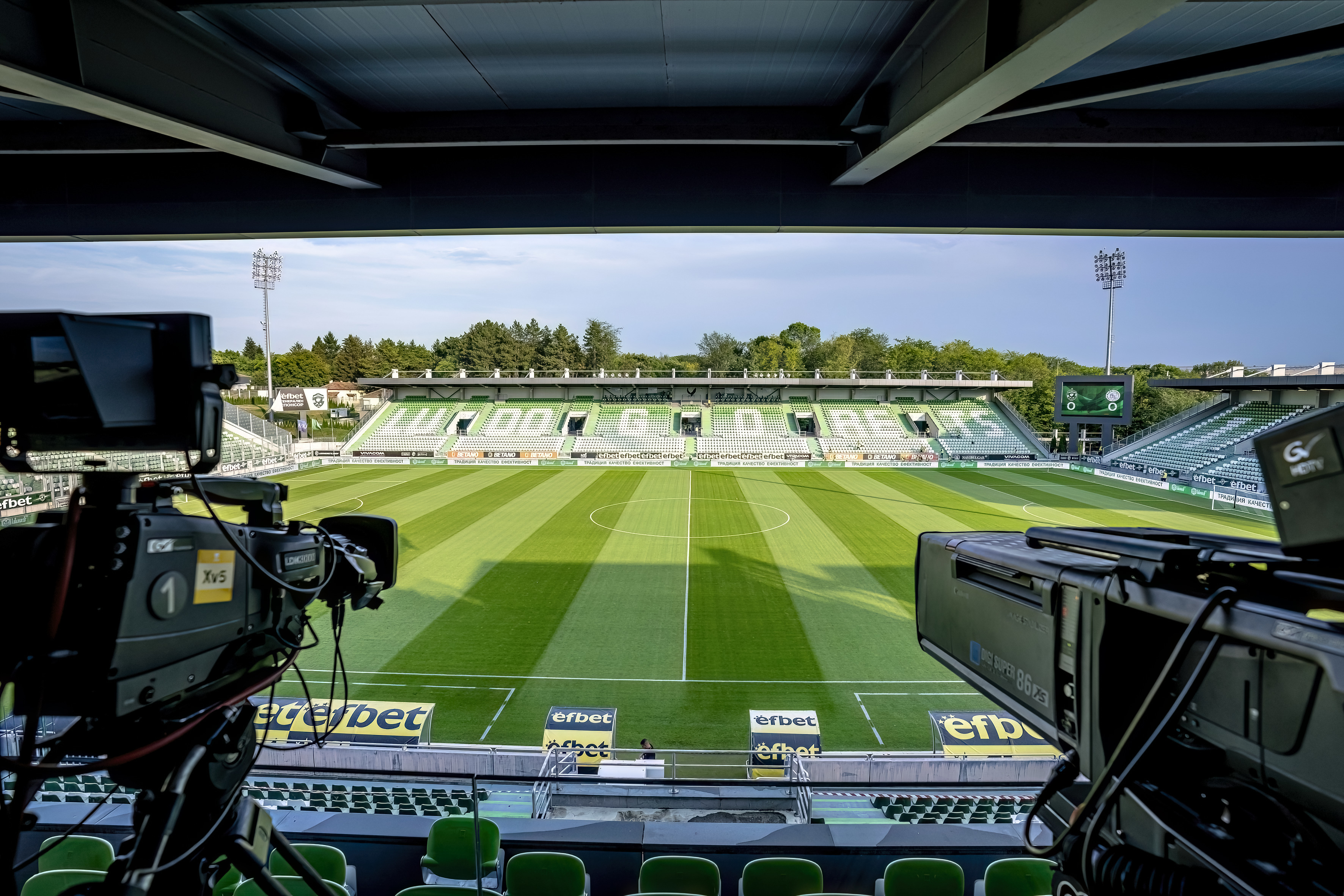 Къде да гледате Лудогoрец срещу Сервет 22/02/2024